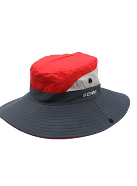 2026新款帽子登山帽防晒
