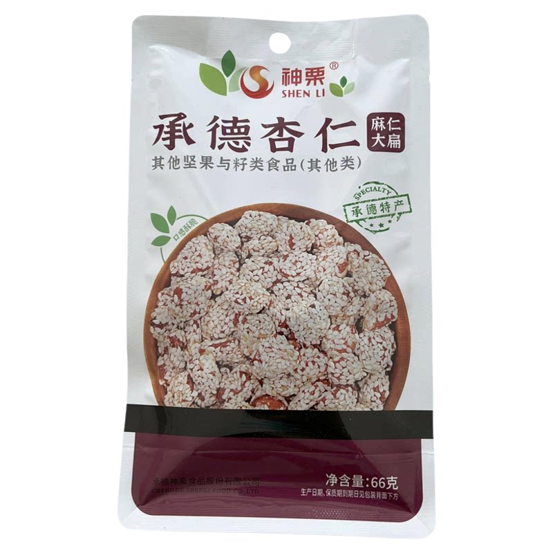 承德特产神栗承德杏仁66g
