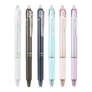 日本Pilot百乐可擦笔LFBK-23EF格纹按动中性笔0.5mm摩磨擦三年级小学生专用黑科技网红热可擦水笔