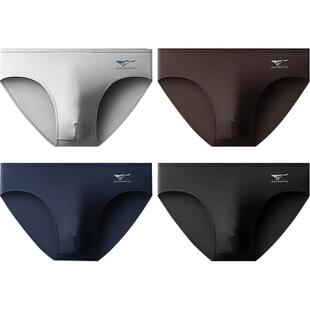 七匹狼男士内裤纯棉无菌男生三角裤大码抗菌裤衩全棉裤头短裤男款