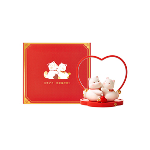 故宫淘宝｜天作之合如意猫摆件小夜灯文创结婚订婚新婚礼物送新人