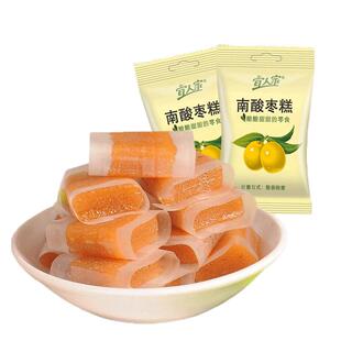 南酸枣糕原味果糕江西特产蜜饯酸甜休闲零食办公室下午茶零食解馋