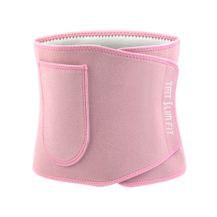 暴汗束腰带女瘦身收腹运动跑步训练跳绳健身爆汗减肥塑身护腰带夏