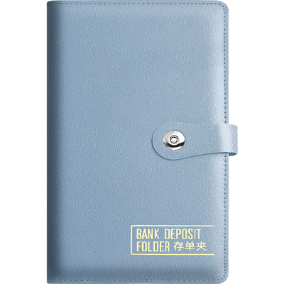 小富婆专属~定期存折存单收纳本