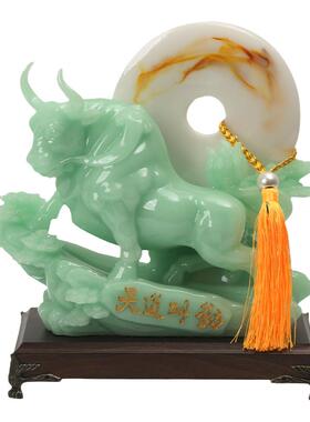 招财牛摆件书房办公室摆设