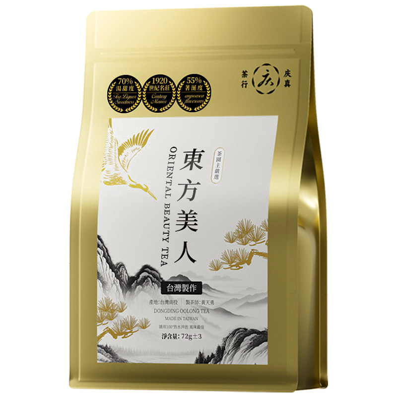 台湾东方美人一袋一泡独立便携装