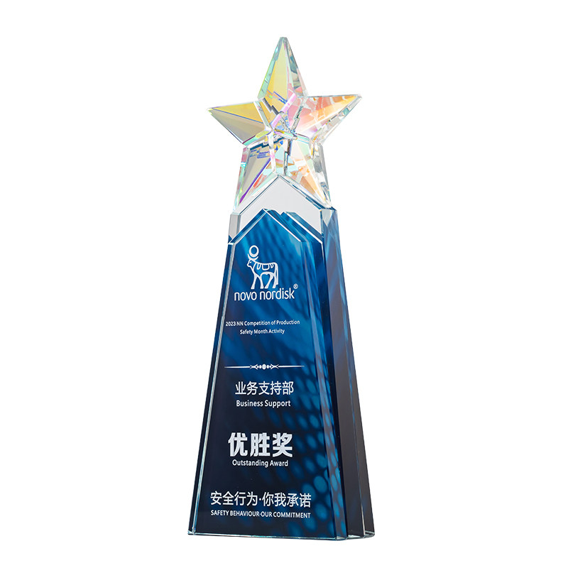 变色炫彩五角星金属水晶奖杯奖牌