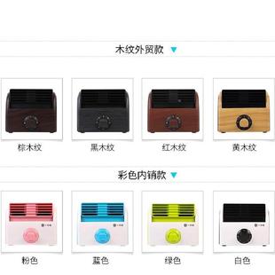 迷你小风扇空调制冷桌面学生宿舍寝室办公室床上充电USB无叶电扇