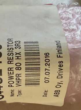 ABB Danotherm POWER RESISTOR VHPR 80 HX 3R3 / 64482459 -unus