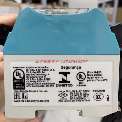 议价MTL7796英国伊顿MTL浪涌保护器 隔离式安全栅 全新原装 量大