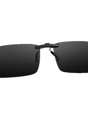 【偏光墨镜夹片】开车钓鱼专用