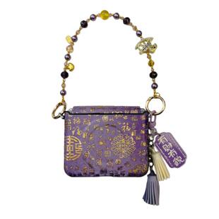 依维意 适用于华为purax手机壳pocket2紫色百福图折叠屏zflip6创意挂件oppofindn3flip唯美轻奢摇摇木马手链