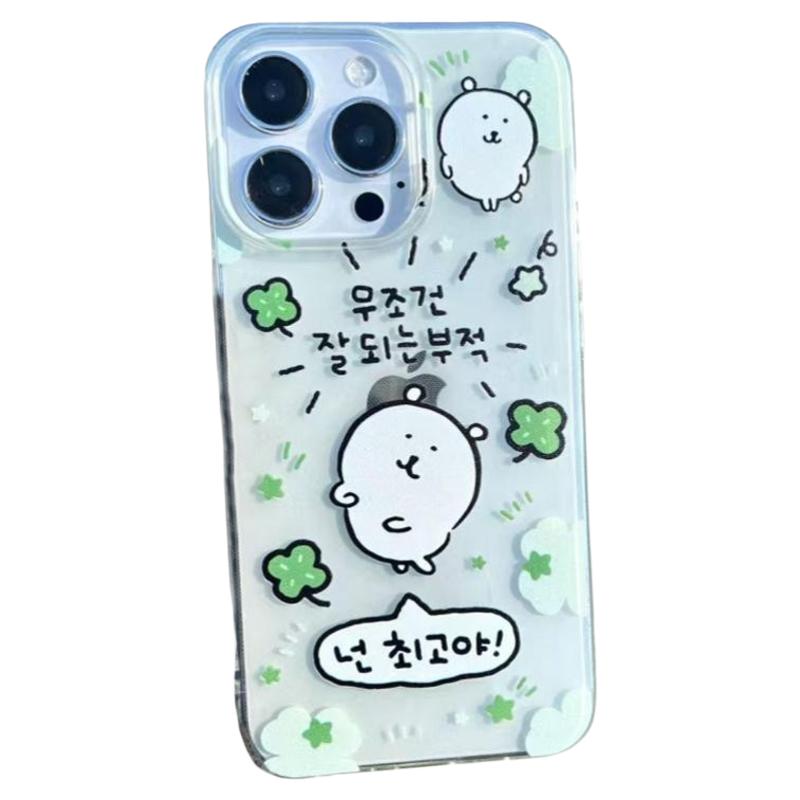 幸运草自嘲熊适用iPhone15/16PROMAX手机壳16PRO透明11/12Pro小众7/8P创意13/14plus高颜值x/xs/xr全包手机壳