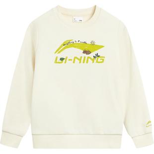 李宁童装卫衣男小童2025新款圆领上衣冬季休闲加绒保暖针织童装