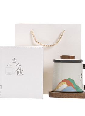 见山水杯陶瓷办公杯个人饮水杯子