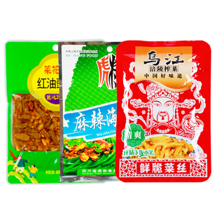乌江涪陵榨菜组合装微辣红油豇豆萝卜干海带丝咸菜泡菜开味下饭菜