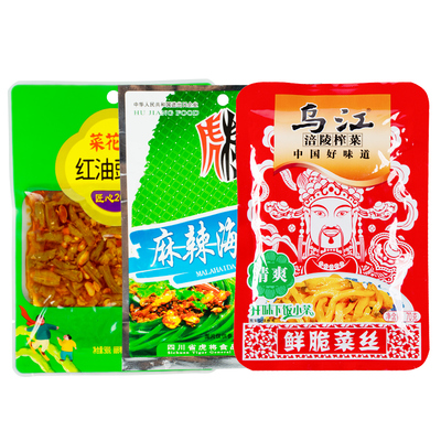 乌江榨菜组合开胃下饭菜
