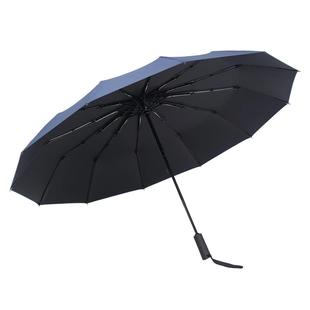 天堂伞12骨大伞晴雨两用自动伞大号双人男士防晒防紫外线遮阳雨伞