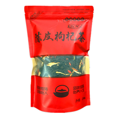 陈皮枸杞茶甘甜茶叶经济实惠