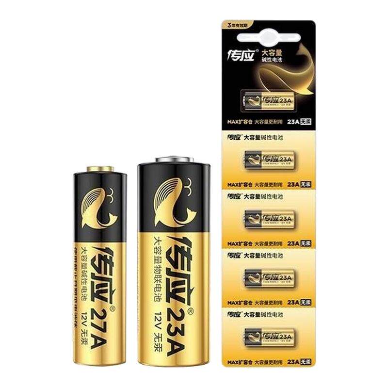 南孚传应23A27A门铃遥控器电池