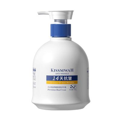 凡士林护手霜美白保湿嫩白去手纹秋冬滋润保湿补水防干裂官方正品