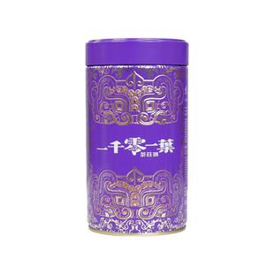 【拍2发6】东方美人茶大田特级有机乌龙茶环保大罐装果香蜜香浓郁