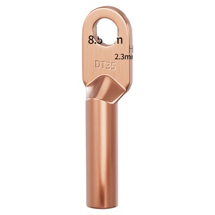 国标DT铜鼻子铜接头接线端子电缆铜线鼻子/50/70平方堵油线耳鼻子