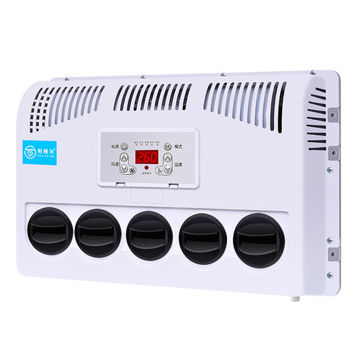 24V大货车隐藏式驻车空调解放JH6车载空调24V挂车分体12V通用J6p
