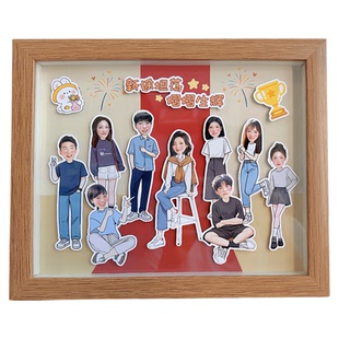 定制公司周年活动同事离职年会欢送领导上司创意生日礼物照片相框