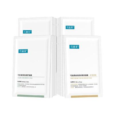 可复美抗皱紧致淡纹控油面膜