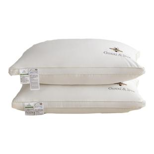 全棉大豆纤维枕芯酒店枕头单人双人护颈椎枕助睡眠不塌陷不变形