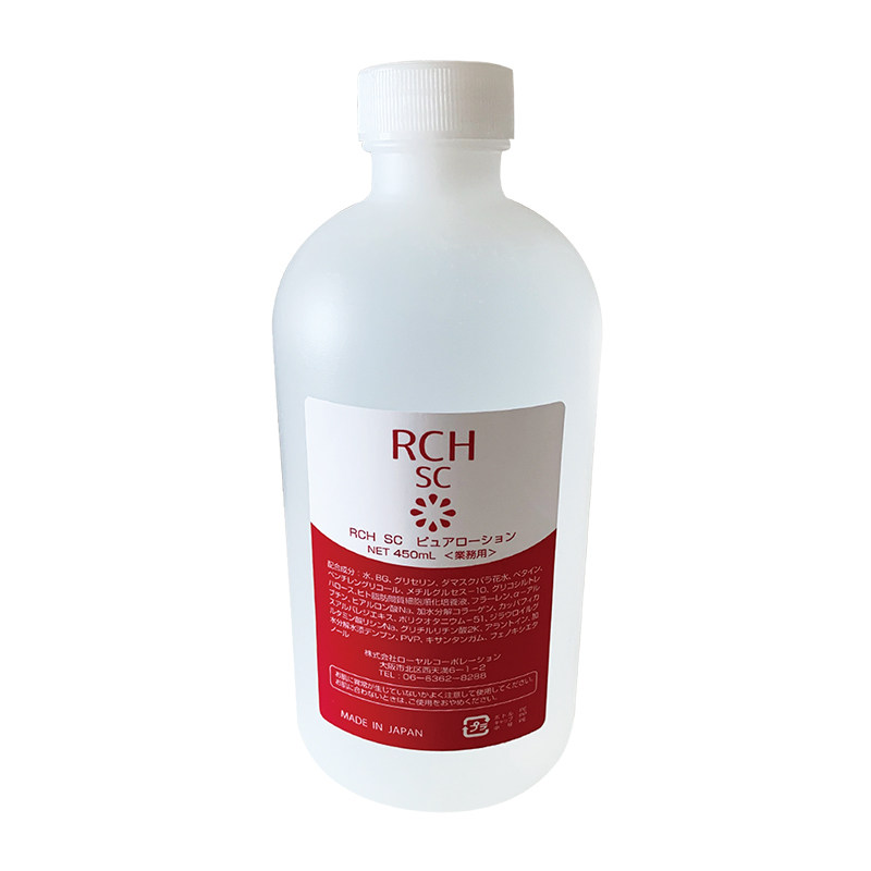 正品代购RCH SC院装保湿水化妆水/爽肤水
