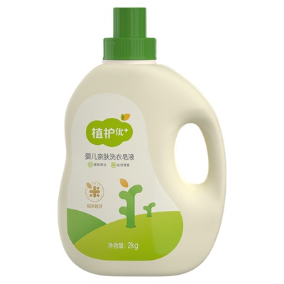 植护婴儿洗衣液专研新生宝宝用