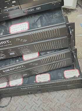 【请询价】声艺 spirit st-2.2p 专业后级功放 有6台，要