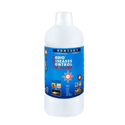 神阳通用海水鱼观赏鱼TDC