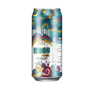 鲜卑源精酿啤酒整箱IPA原浆浓色苦味啤酒烈焰情怀500ml*12