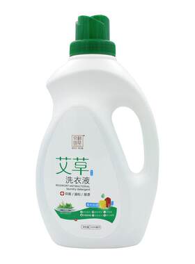 艾草抑菌洗衣液不伤手组合家庭装