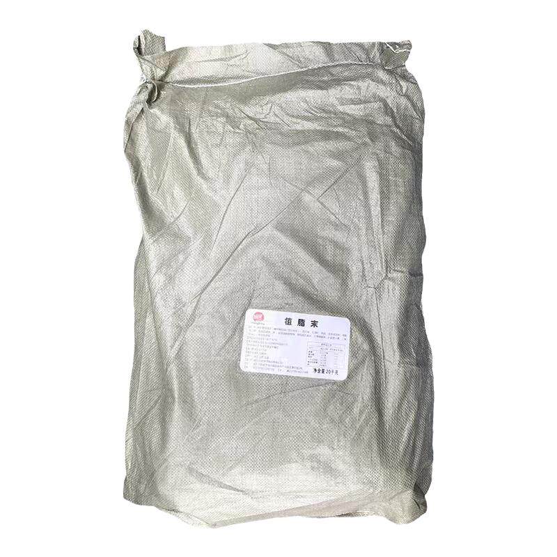 恒顶TC-80A植脂末奶香型奶粉珍珠奶茶粉咖啡奶茶伴侣奶茶原料