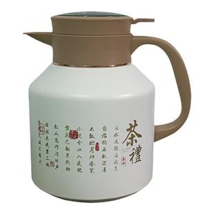 匡迪焖茶壶316不锈钢保温水壶办公室泡茶带过滤茶仓家用咖啡壶