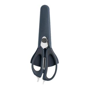 火候厨房剪刀不锈钢食品剪烤肉鸡骨剪家用多功能冰箱磁吸剪子