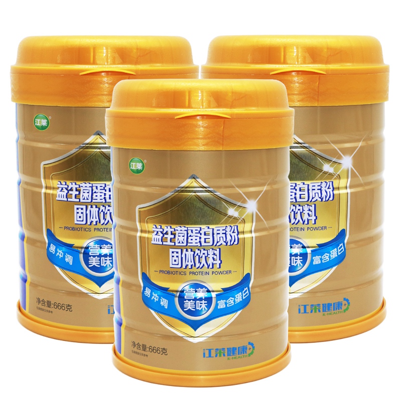 江莱健康666克益生菌蛋白质粉固体饮料乳清蛋白大豆分离蛋白3罐装