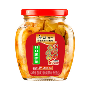 乌江榨菜口口脆榨菜300g瓶装清淡脆嫩开味佐餐下饭菜咸菜榨菜块