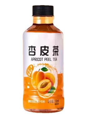 新疆正品杏皮茶敦煌杏皮茶