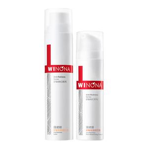 薇诺娜舒敏保湿修红水乳套装敏感肌舒缓修护