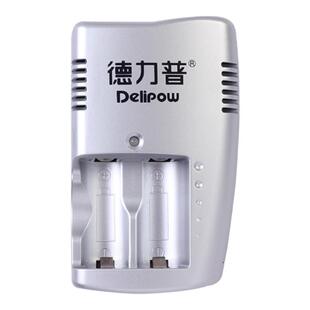 德力普 cr123A充电器 3V快充转灯 CR123A充电电池充电器