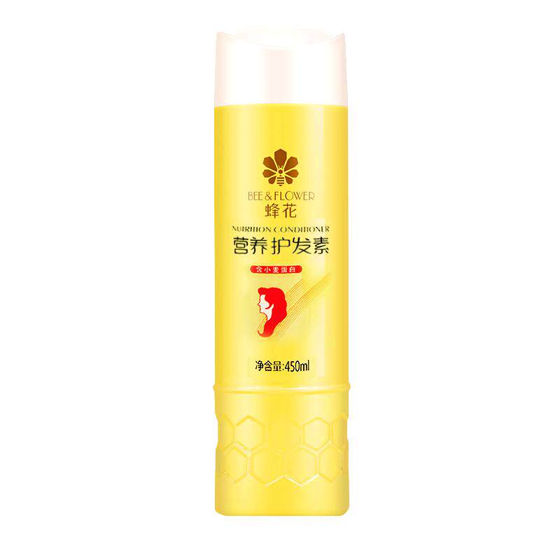 蜂花护发素柔顺修护官方旗舰店