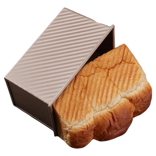 吐司模具450克带盖烤小面包烤箱烘焙工具盒子不粘不沾造型脱模