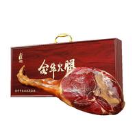 金華火腿兩件9.5折商務(wù)送禮