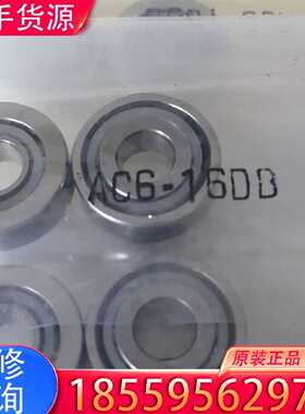 【询价】24-00193  AC6-16DB asm角轴承适用
