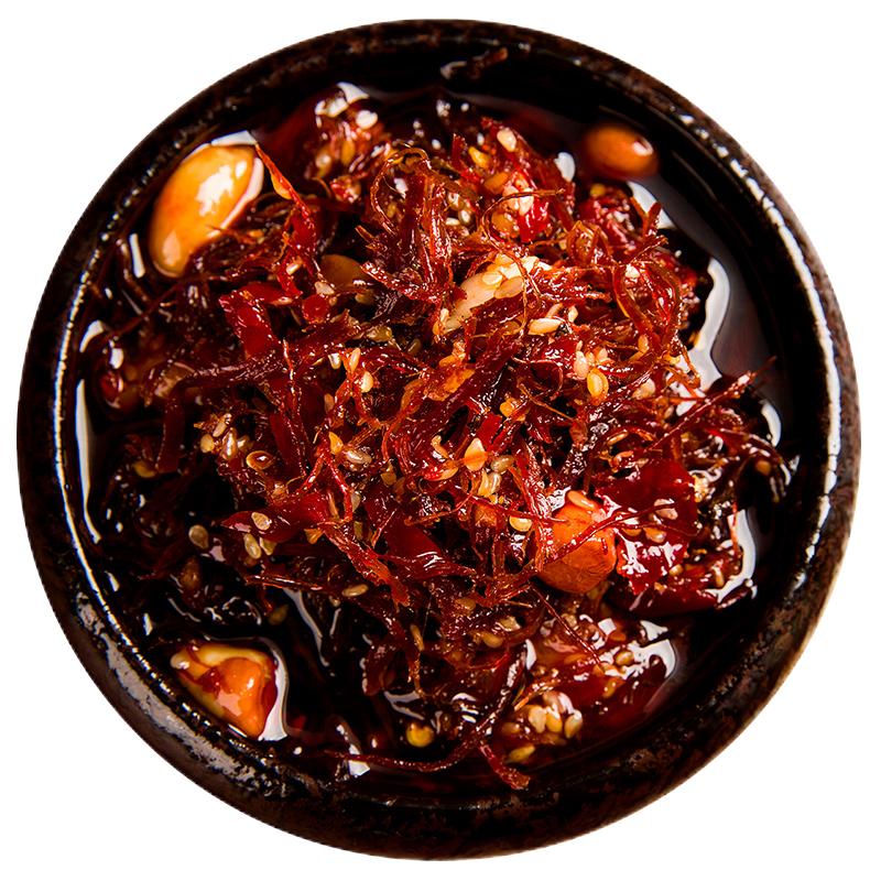 伍田金丝牦牛肉酱拌面牛肉丝200g